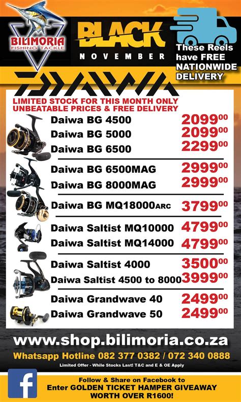 bilimoria online shop|Bilimoria Fishing East London .